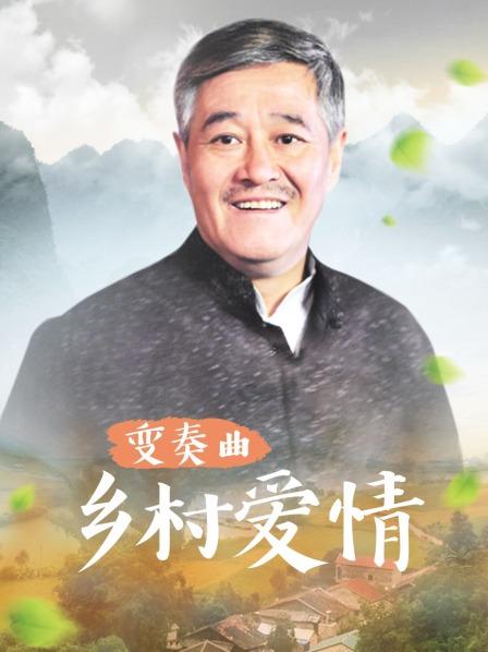 杨紫啪啪啪明星