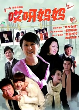 年年 赛博女孩 [44P/697MB]